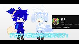 宣言＆報告！！【ガチャクラブ】