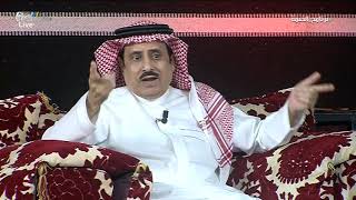 أحمد الشمراني - تم توقيفنا من الإعلام بتلفونات أعضاء شرف على الرغم من وجود عقود  #برنامج_الخيمة