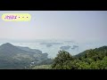 しまなみ海道！エレベーターで下りる島！馬島を散歩！【クロスカブ】