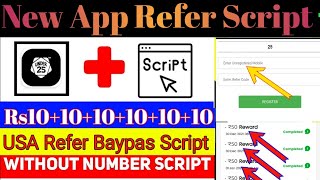 New App Unlimited Refer Script | Earn ₹50+₹50 All User Loot | Under 25 App Unlimited Refer Script