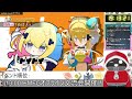 【 169 vtuber】本命チョコもう少しで全部集まります！【麻雀ファイトガール】