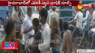 Traffic Rules in Hyderabad | హైదరాబాద్ లో ట్రాఫిక్ కి నో రూల్స్..!