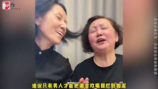 毛头：全网最潇洒的奶奶抽烟喝酒堪比男人，网友：社会大姐大！