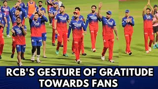 RCB Victory Lap After Qualifying for the Playoffs | RCB vs CSK Highlights | RCB Winning Moment