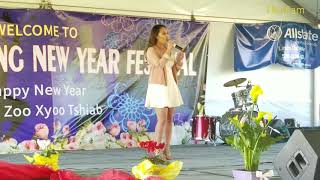 Oroville Hmong New Year 2017-2018:Singing Comp. 1st Place Tie Breaker (Diana Chang)