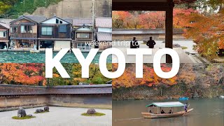 A calm weekend in Kyoto | peaceful vibes and scenic views