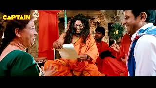 शिव राजकुमार की सुपरहिट एक्शन साउथ डब मूवी "बजरंगी" | Full HD | #shivrajkumar #action