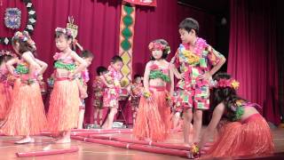 2011年研田幼稚園第六屆畢業典禮--夏威夷草裙舞竹竿舞