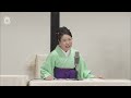 国本はる乃　浪曲「楽満寺」