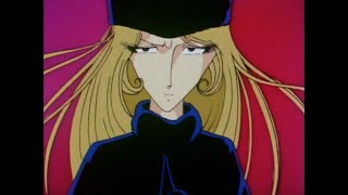 メーテルがヤバい顔になる瞬間【The galaxy express999】