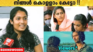 വീട് ഇല്ലാത്തവർക്ക് വേണ്ടി ഈ സ്കൂൾ കുട്ടികൾ ഇതുവരെ പണിതത് 150 വീടുകൾ !! 😍❤️ | Positive Stories