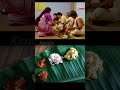 ഹൊ എന്തൊരു സ്വാദ്. ഇത്രയും പ്രതീക്ഷിച്ചില്ല sorts short viral