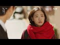 goblin ep1 eun tak followed goblin to canada