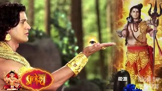 क्यों किया विष्णुनारायण ने शिवलिंग पर नेत्र को अर्पित ? | Vighnaharta Ganesh | Popular Hindi Stories