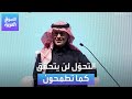 الأسواق العربية | وزير الطاقة السعودي: تحول الطاقة لن يحدث بالسرعة المأمولة