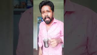 ஆமா உனக்கு என்னடா வயசு 🤣😉 #comedy #funny #vadivelucomedydialogue