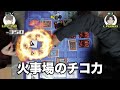 【遊戯王】特殊勝利でしか勝てないルールでデュエルしてみたｗｗ【対戦動画】