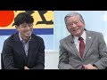 川淵さんにリーダーの資質について聞いてみた【鈴木啓太×川淵三郎対談】♯3