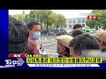 陸民眾迎接馬英九遭趕 怒 他會讓我們站這裡 ｜tvbs新聞@tvbsnews02