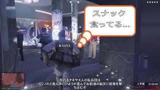 【GTAオンライン】2人で芸術作品全取り＋エリート【野良カジノ強盗】