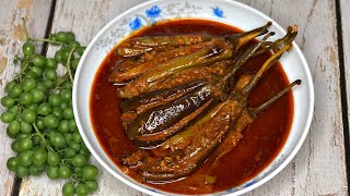 Kashmiri khatte Baingan | Tchok Wangan (Brinjal) | Kashmiri Baingan aur Angoor | Kashmiri Zaika