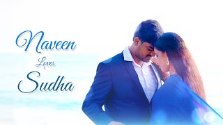 Naveen + Sudha Pre Wedding Cover Song ll Modalaudaam Full Video Song ll Alpha Cine Productions