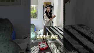 这次也太惊喜了！一手飘花手镯已经给姐妹们准备好啦！你们冲不冲~