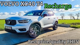 2021 Volvo XC40 T4 Recharge R-design. The best hybrid in it's class! Interior, exterior and driving.