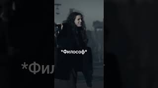 #вий #гоголь #мавка #фильм #edit Ульяна о хоме бруте