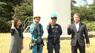 MBC南日本放送『kagoshima SDGs 17colors』豊島メック