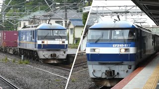 【ＪＲ貨物】ＥＦ210牽引貨物列車　宮島口駅通過