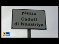 Strage di Nassirya, il ricordo