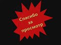 Одесский троллейбус