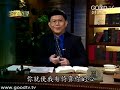 詩篇 8 ~詩篇22篇