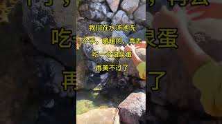 长白山最新游玩攻略，看一看避免踩坑，终于见到美丽的天池