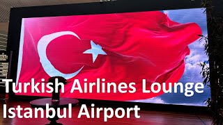 Istanbul Airport Turkish Airlines Lounge イスタンブール空港ターキッシュラウンジ