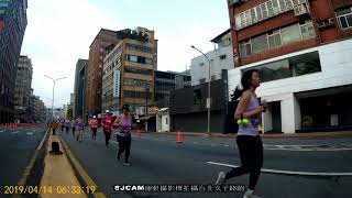 2019台北女子路跑金山南路盧明通SJCAM運動攝影機36分鐘