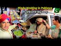 🇵🇰 Pakistani Hindu wedding || Hindu Marriage in Pakistan | Mithi Sindh Pakistan | Tharparkar Desert