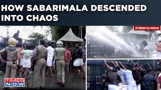 Sabarimala Stampede Sparks Pinarayi Government Vs Governor| Chaos, Terror Strike Pilgrims Again