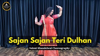 Sajan Sajan Teri Dulhan-Aarzoo | Madhuri Dixit | wedding dance | Dance cover By Saloni Khandelwal