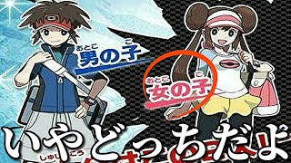 誤字のせいでめちゃくちゃになってる画像がツッコミどころ満載だったｗｗ 神回総集編【面白画像】【誤植】【twitter】【LINE】【tiktok】【アニメ】【放送事故】【ボケて】