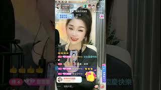 美女直播錄屏10/7_3大甜甜