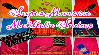 Super masrise Mekhela sador // Assamese masrise mekhela chadar // pure cotton buwa Mekhela sadar