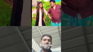 அட பாவிகளா.. பாட்டயே.. மாதிடிங்களே