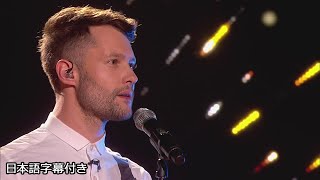 ③魔法の歌声、カラム・スコットの決勝 | BGT 2015