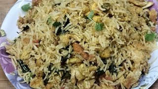 Egg Fried Rice | ఎగ్  ఫ్రైడ్ రైస్ చేస్తే చిటికెలో  అయిపోతుంది |Egg Rice in Telugu | Egg Karam Rice