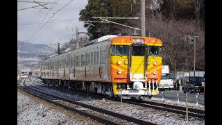 2019.01.24　しなの鉄道115系1000番台 S9編成 〔台湾鉄道自強号色〕