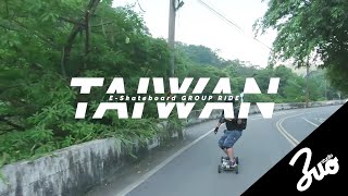 電動滑板50KM長途板聚| TAIWAN ESK8 GROUP RIDE | VLOG EP19