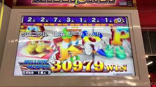 【MILLION JACKPOT】BGM+抽選中ムービー！【上限回数】【ミリオネット】【MILLIONET】【ミリオンジャックポット】【メダルゲーム】