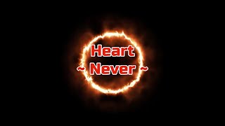 Heart - "Never" HQ/With Onscreen Lyrics!